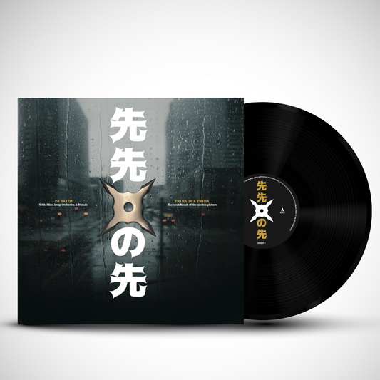 Vinile DJ SKIZO - Prima Del Prima